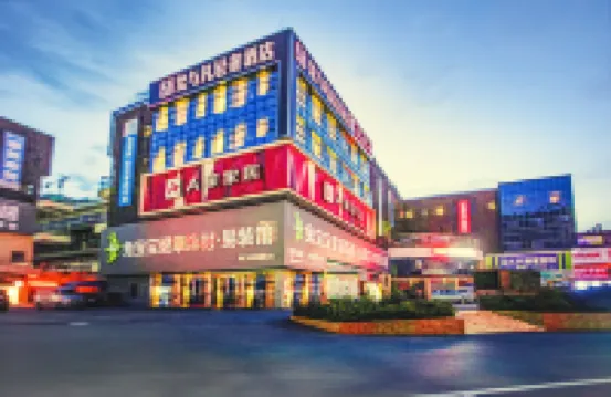 Van & Fan Light Luxury Hotel (Southwest Trade City Branch, Wanshan District, Tongren City)