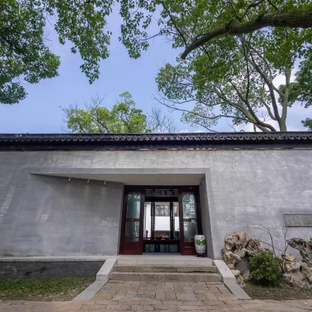 Zhouzhuang SCHOLARS BOUTIQUE Hotel