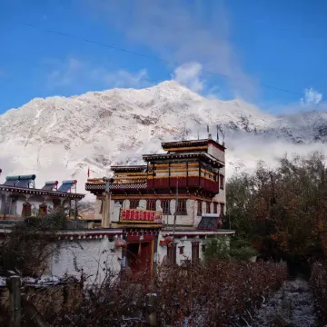 Zhonglu Zangzhai Country Hotel