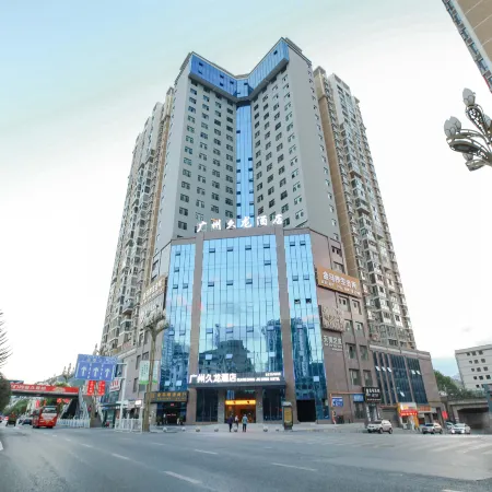 Guangzhou Jiulong Hotel (Tongzi East Railway Station)