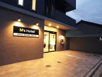 M’s Hotel Kyoto Station Taruya Hotel in zona Tempio To-ji