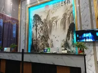 Jieyang Youke Light Luxury Apartment