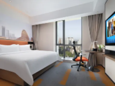 햄튼 바이 힐튼 베이징 왕징 베이징 호텔