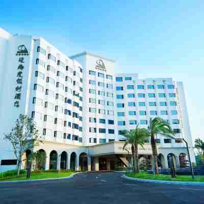 珠海度假村酒店主樓 Hotel Exterior