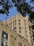 ReMAX Remai E-sports Hotel (Ningbo Yinzhou Impression City Wanda Plaza)