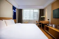 Starway Hotel (Zhengzhou Zhengdong New Area Hongzhuan Road) Hotels in Zhengzhou