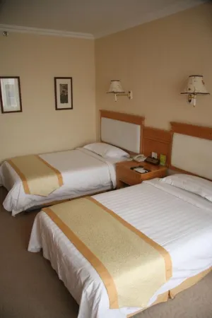 Nong'an Xurun Fashion Hotel Отели в г. Нонань