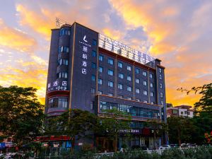 Huiizhou Lavande hotel