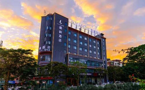 麗楓飯店（惠州學院演達大道店） - SPA