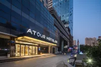 Atour Hotel (Wuxi Railway Station Chunshen Road) Hotel in zona HeZhenLiang Yu AoLinPiKe ChenLieGuan