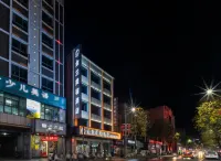 Ankang Jinlan Meisu Hotel (Dragon Boat Culture Park)