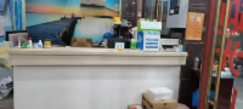 潁上雙洪商務賓館