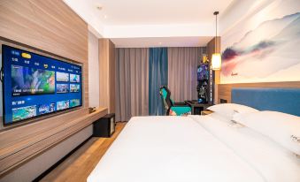 Qianyu Qianxun Hotel (Jiyuan Branch)