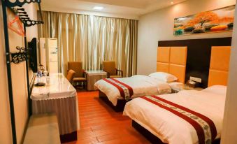 Yanling guanghefeng Hotel