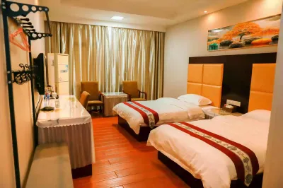 Yanling guanghefeng Hotel Hotels near Xiangshan Park