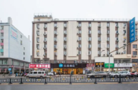漢庭酒店（南昌紅谷灘翠苑路地鐵站店） 鄰近翠园路的酒店