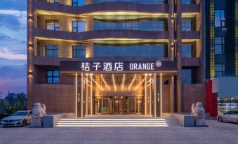 Orange Dezhou Development Zone Hotel