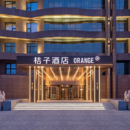 Orange Hotel Dezhou Development Zone