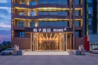 Orange Dezhou Development Zone Hotel