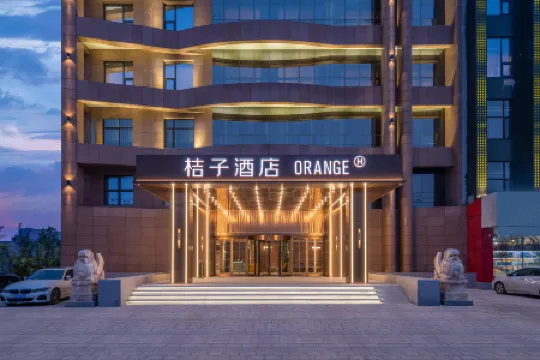 Orange Hotel Dezhou Development Zone