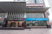 HanTing Hotel (Nanjing Huangpu Road) Hotels in Nanjing