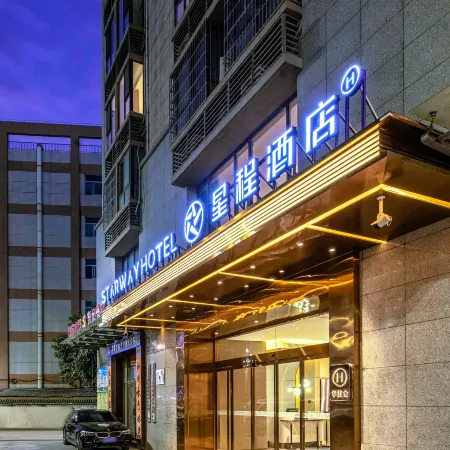 Starway Hotel (Baoji South Railway Station Wuyue Plaza)