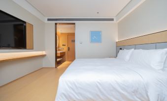JI Hotel (Yangzhou Jiangdu Jinying Square)