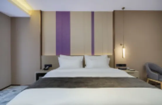 Lavande Hotel（Siyang RT Mart）