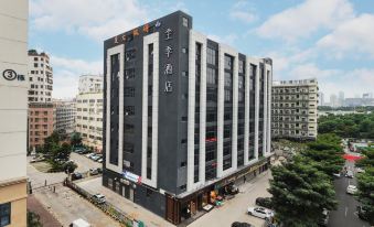 JI Hotel (Shenzhen Nanshan Wanke Yuncheng)