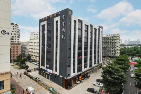 JI Hotel (Shenzhen Nanshan Wanke Yuncheng)