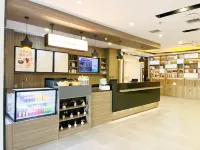漢庭酒店（招遠河西路文化商城店） 招遠酒店