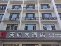 Tianfu Hotel