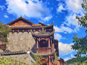 Xuanyuan·Qinghuai Homestay (Furong Town Scenic Area)