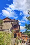 Xuanyuan Viewing Courtyard B&B (Furong Town Scenic Area Branch) Hotels near Youyang Palace