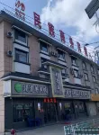 National Business Hotel