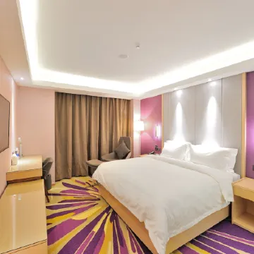 Lavande Hotel (Siping Wanda Plaza)