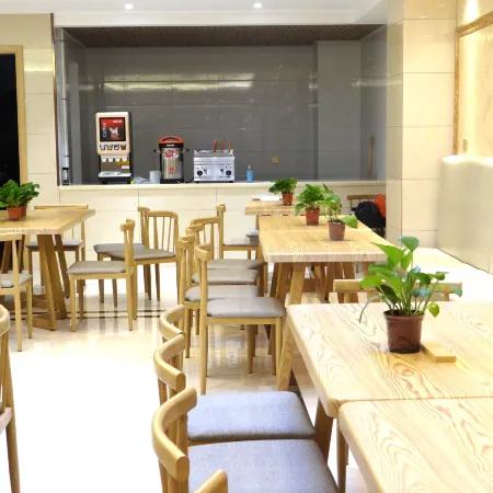 Vienna Hotel Wu'anPlaza store