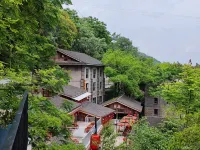 충칭 진강베이 올드 빌리지 스파 호텔