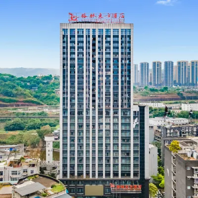 GreenTree Eastern Hotel (New City Plaza) Hotels near Yibin Hospital of Traditional Chinese Medicine