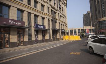 Haiyun Xuju Collection Apartment (Rizhao Haina Mall)