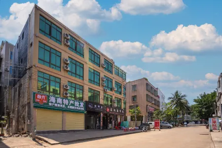 Yumingju Hotel (Haikou Meilan Airport) Отели рядом с достопримечательностью «Qiongtai Normal University (Guilinyang Campus)»