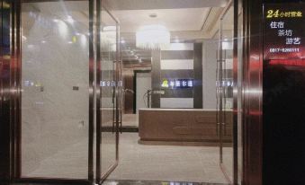 Langzhong Bucieryu Hotel