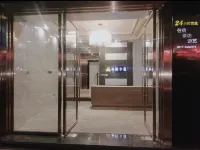 Langzhong Bucieryu Hotel