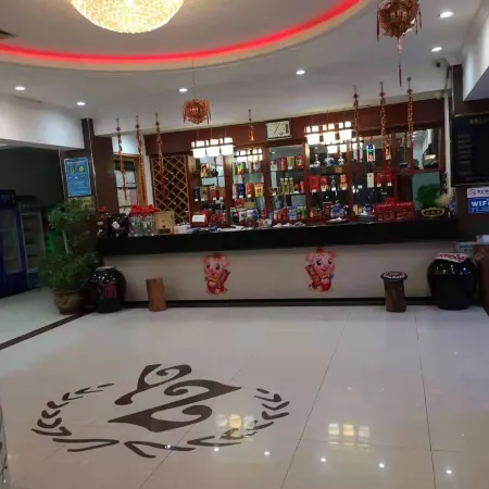 Yizhen Lamb Soup Homestay