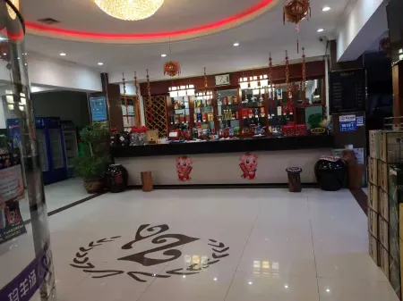 Yizhen Yangtang Hotel