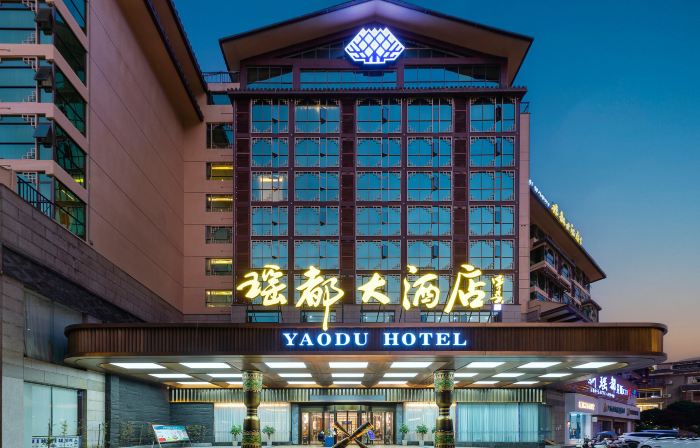 Yaodu Hotel