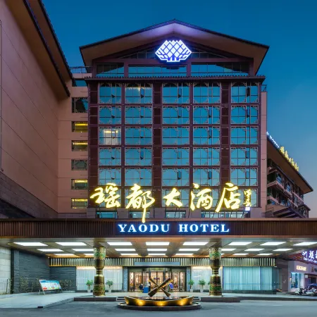 Yaodu Hotel