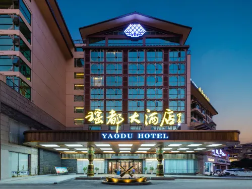 Yaodu Hotel Hotels in Jinxiu