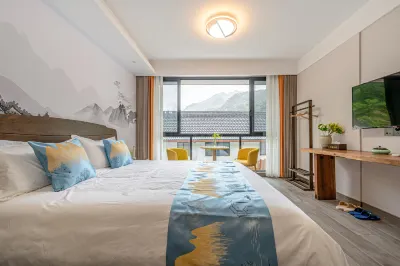 Pan'an Lingxi Wenting Homestay