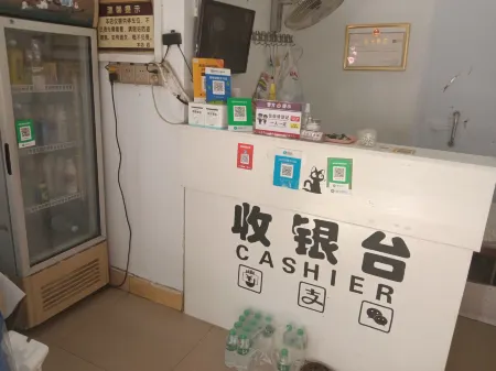 Haifeng Shunxin Apartment